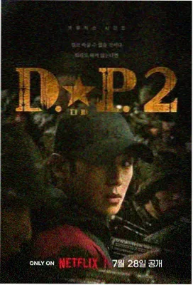 咫尺之间 原著小说